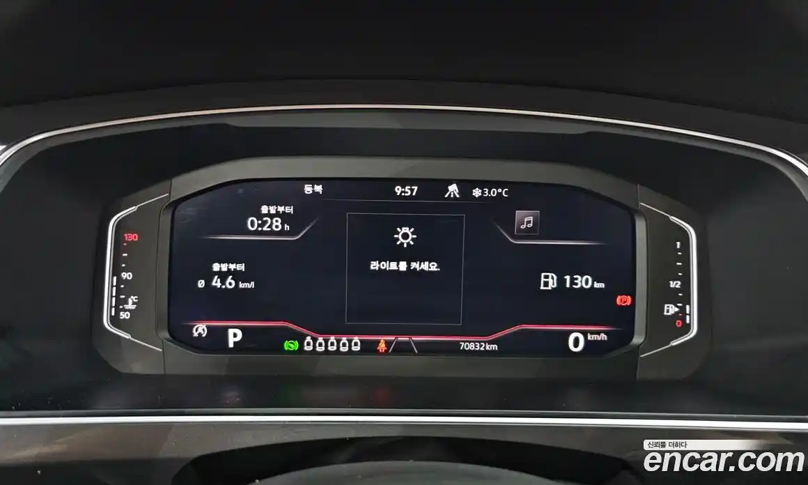 Volkswagen Tiguan 2022 2.0 гидро в Москве № 168790, фото 8