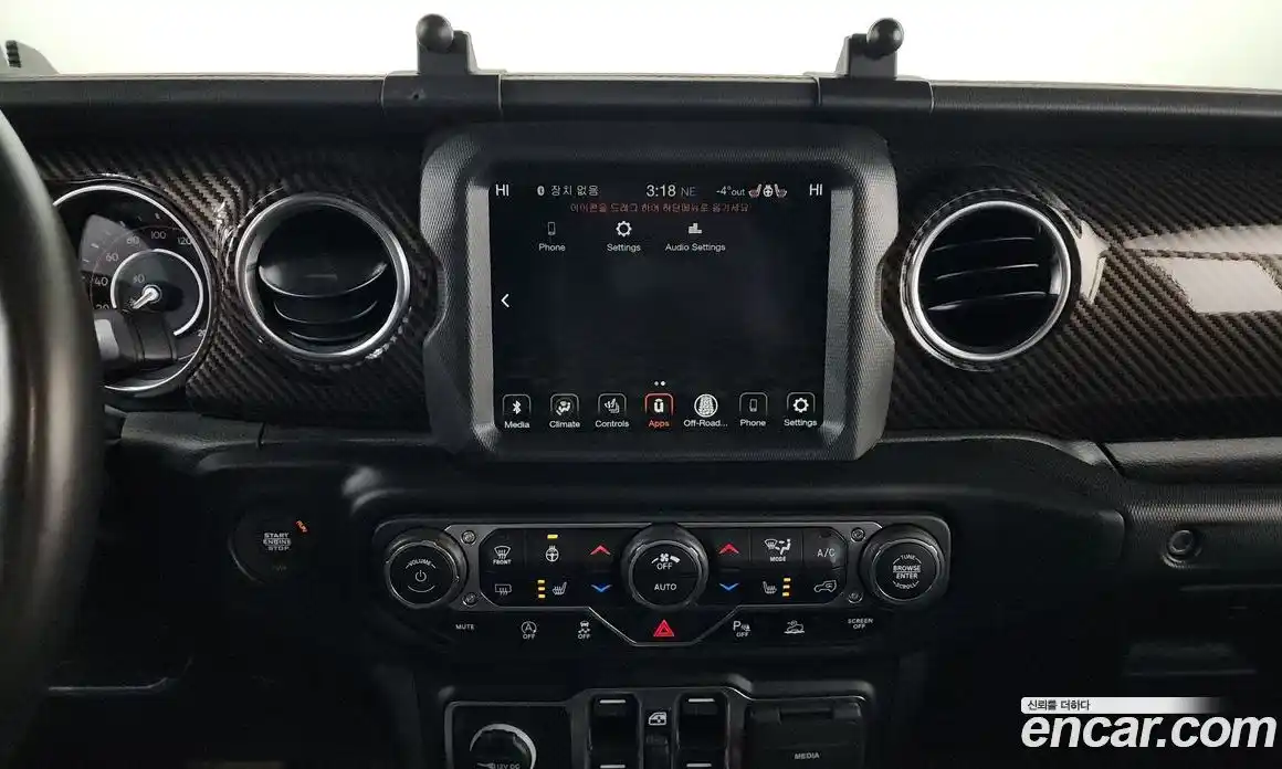 Jeep Wrangler 2023 2.0 гидро в Москве № 169398, фото 14