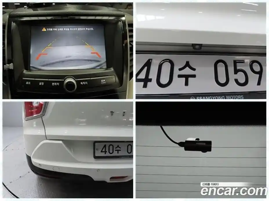 SsangYong TIBOLI 2015 1.6 гидро в Москве № 1759810, фото 17
