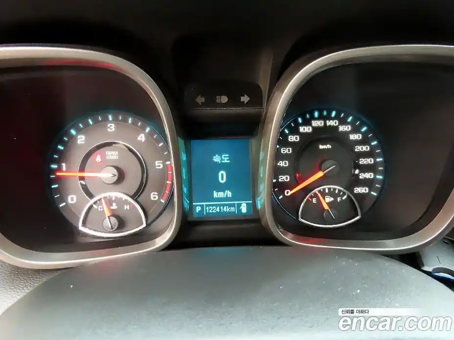 Chevrolet Malibu 2014 2.0 гидро в Москве № 1760928, фото 9