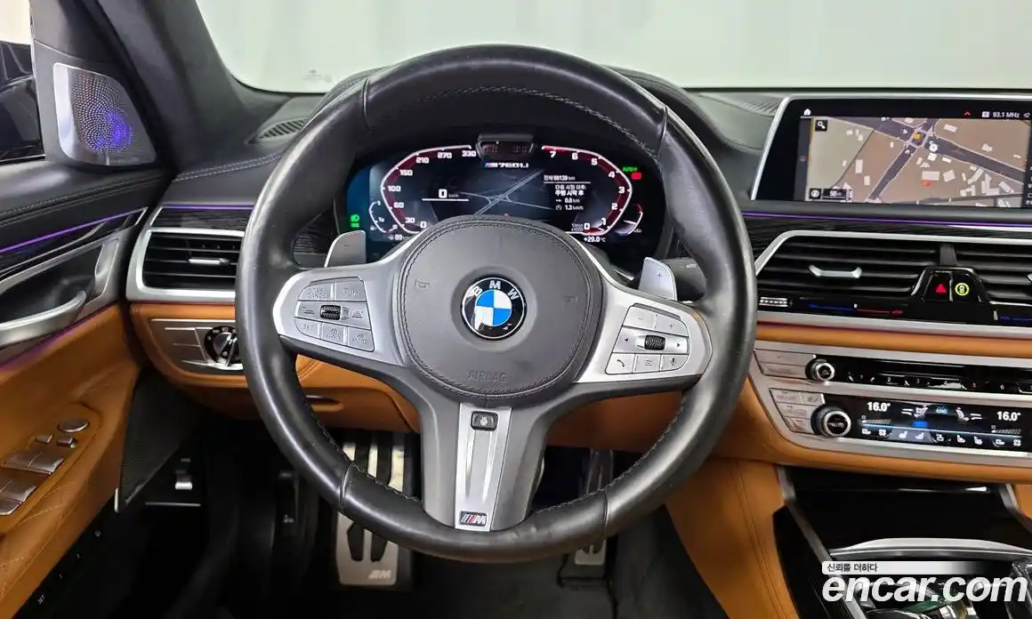 BMW 7-Series 2020 3.0 гидро в Москве, фото 13