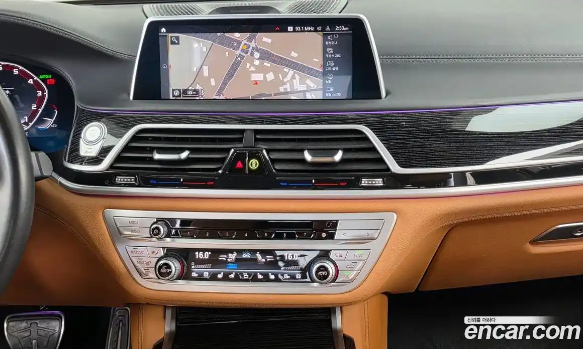 BMW 7-Series 2020 3.0 гидро в Москве, фото 14