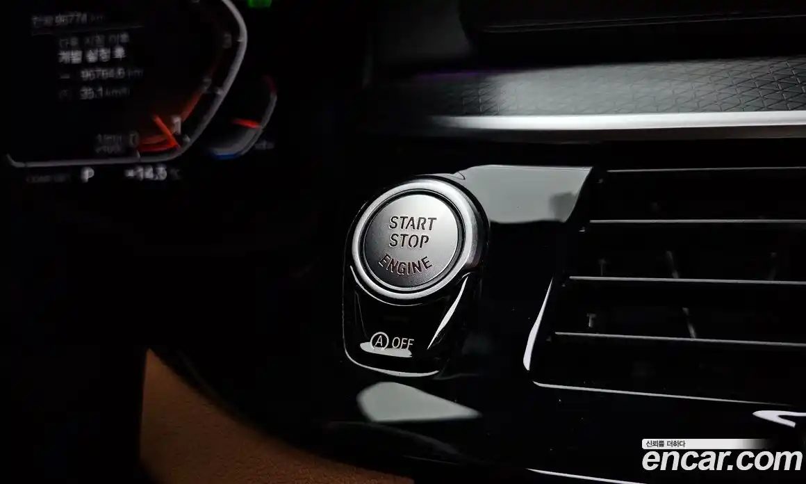 BMW 5-Series 2023 2.0 гидро в Москве № 1761097, фото 28