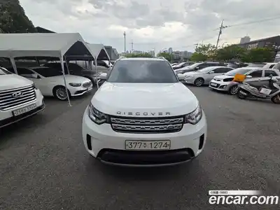 Land Rover Discovery, 2020