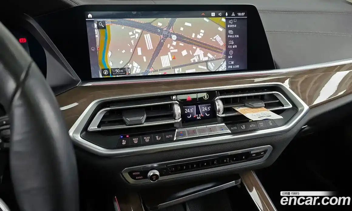 BMW X5 2021 3.0 гидро в Москве, фото 14