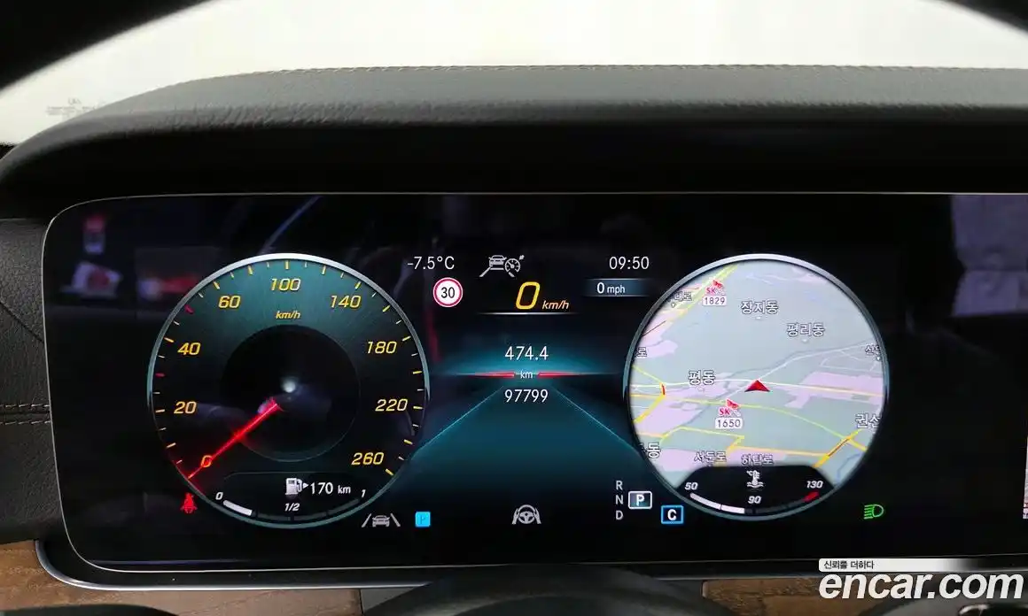 Mercedes-Benz E-Class 2021 2.0 гидро в Москве, фото 8