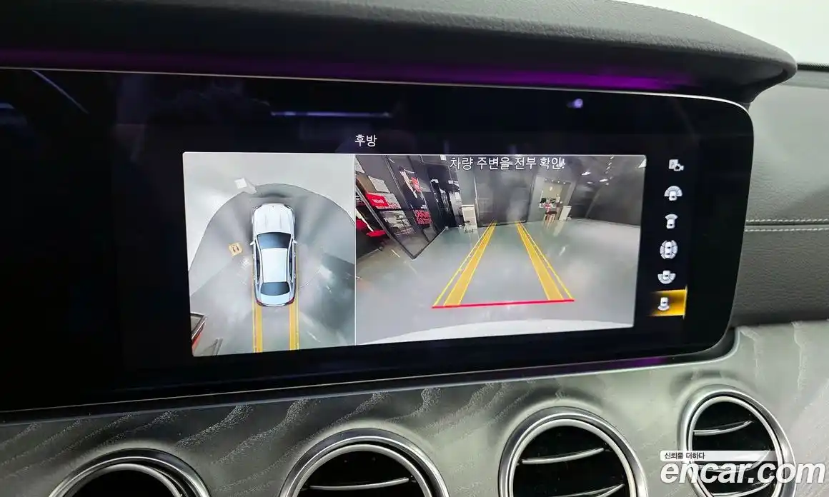 Mercedes-Benz E-Class 2021 2.0 гидро в Москве, фото 17