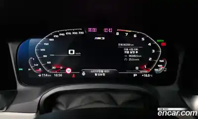 BMW M3 2021 3.0 гидро в Москве, миниатюра 10