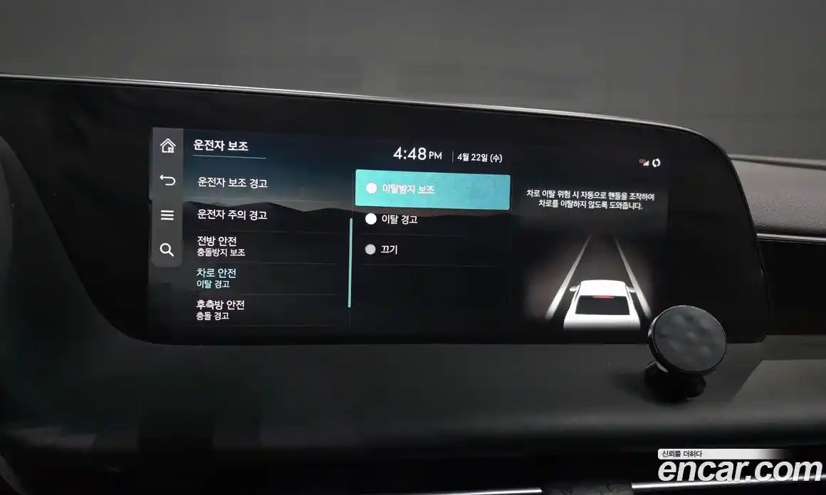 Genesis G90 2022 3.5 гидро в Москве, фото 30