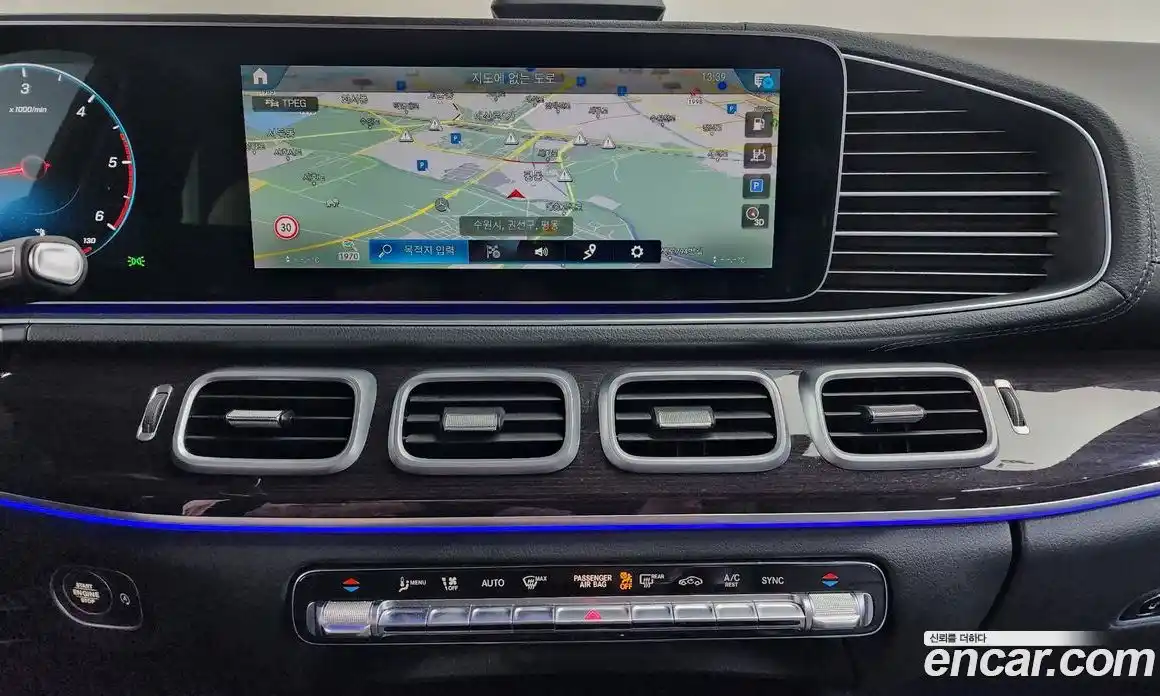 Mercedes-Benz GLE-Class 2022 2.9 гидро в Москве, фото 19
