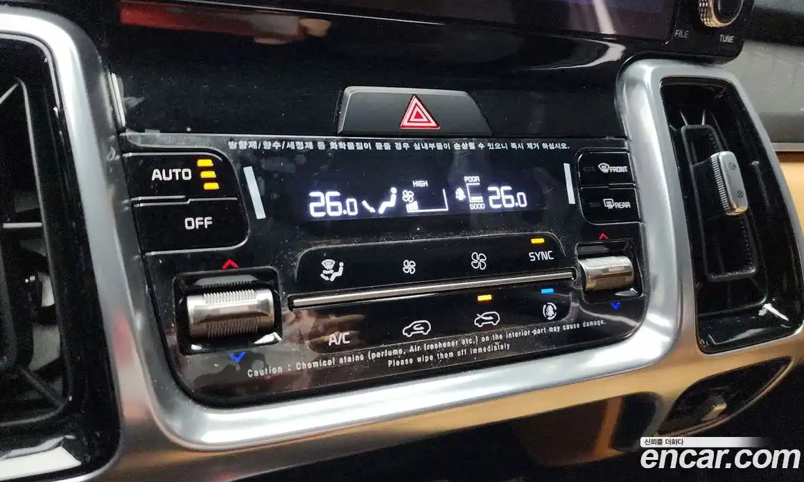 Kia Sorento 2022 2.2 гидро в Москве, фото 17