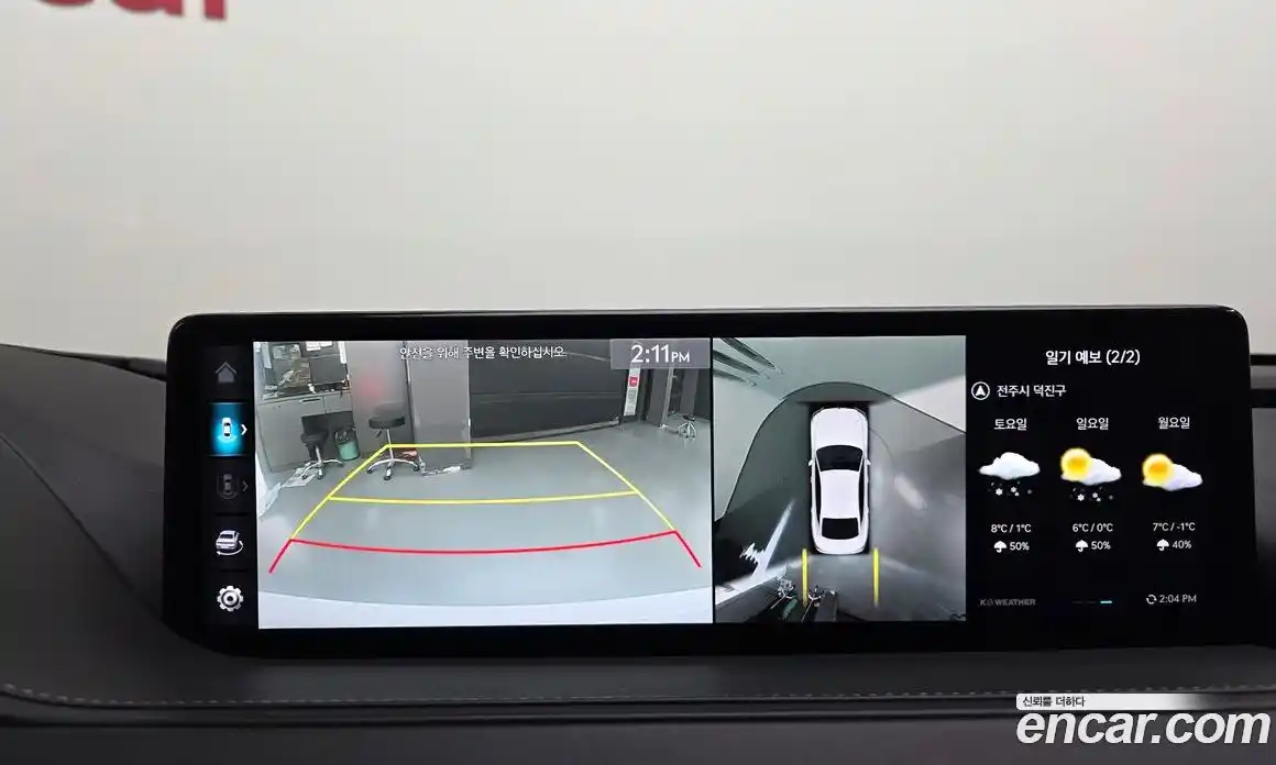 Genesis G80 2021 2.5 гидро, фото 17