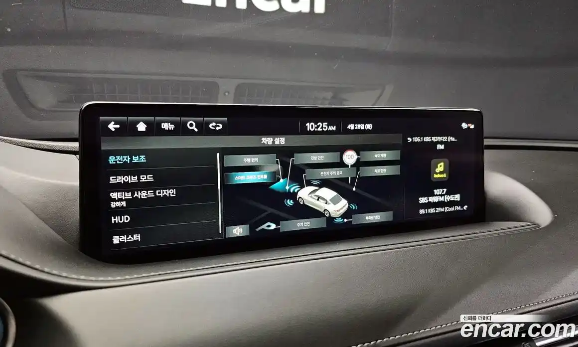 Genesis G80 2021 3.5 гидро, фото 15