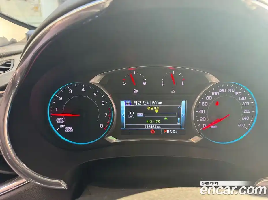 Chevrolet Malibu 2017 1.5 гидро в Москве, фото 10