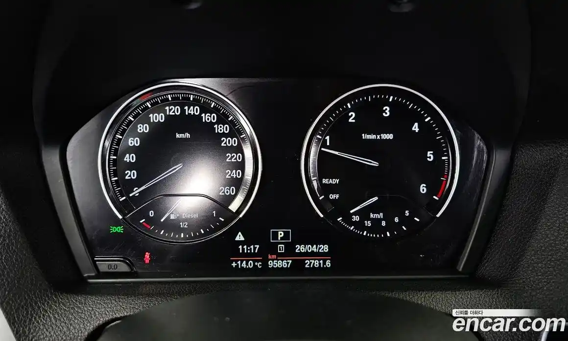 BMW 1-Series 2018 2.0 гидро в Москве, фото 8