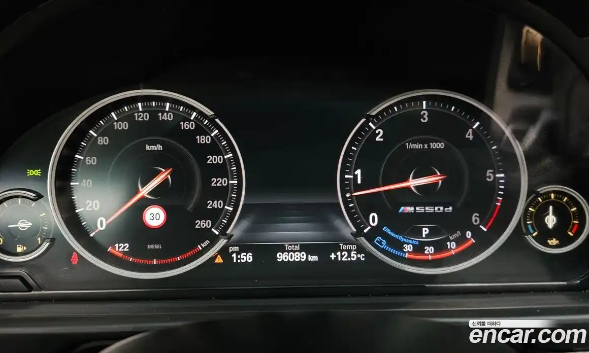 BMW 5-Series 2014 3.0 гидро в Москве, фото 8