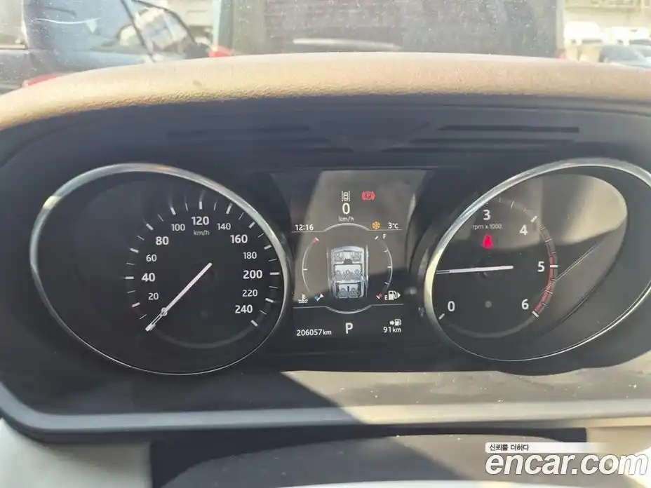 Land Rover Discovery 2017 3.0 гидро в Москве № 213821, фото 5