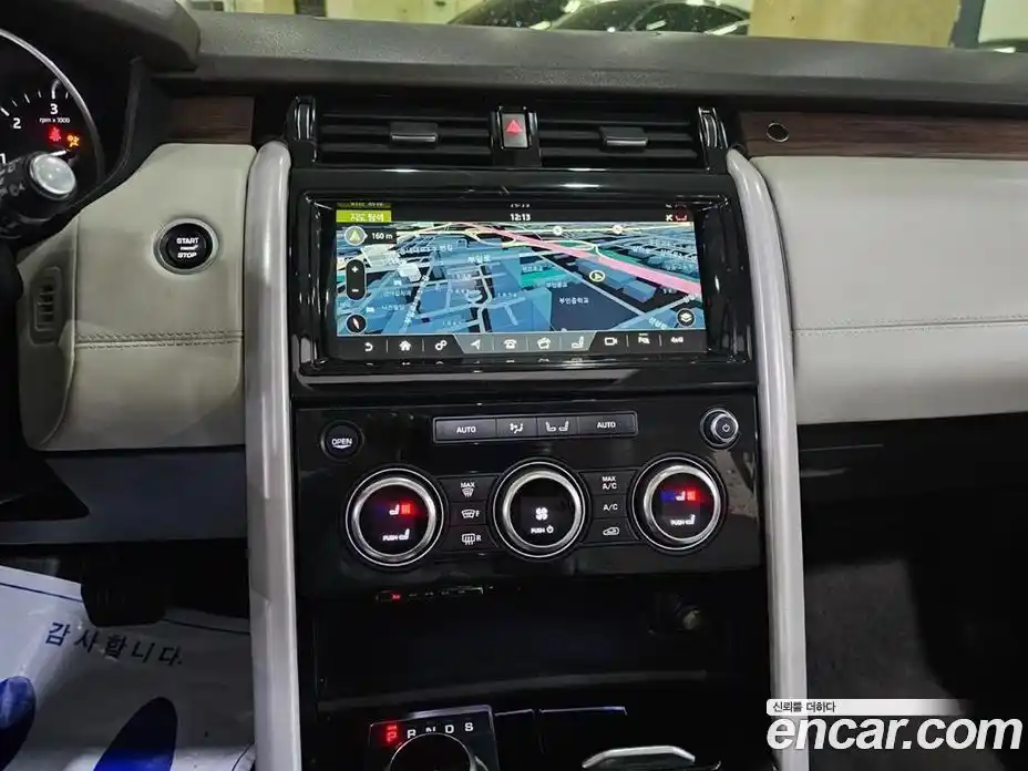 Land Rover Discovery 2017 3.0 гидро в Москве № 213821, фото 8