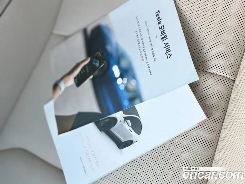 Tesla Model X 2023 0.3 гидро, фото 20