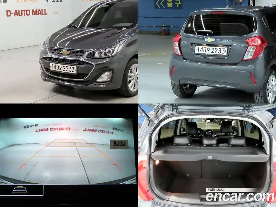 Chevrolet Spark 2020 1.0 гидро в Москве, фото 20