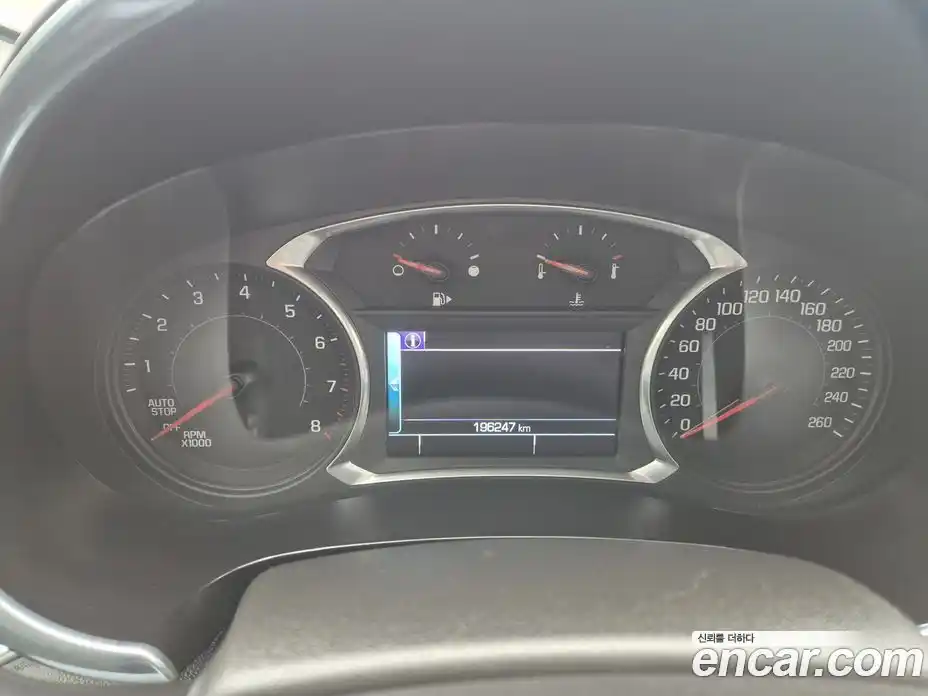 Chevrolet Malibu 2017 1.5 гидро в Москве № 2200329, фото 8