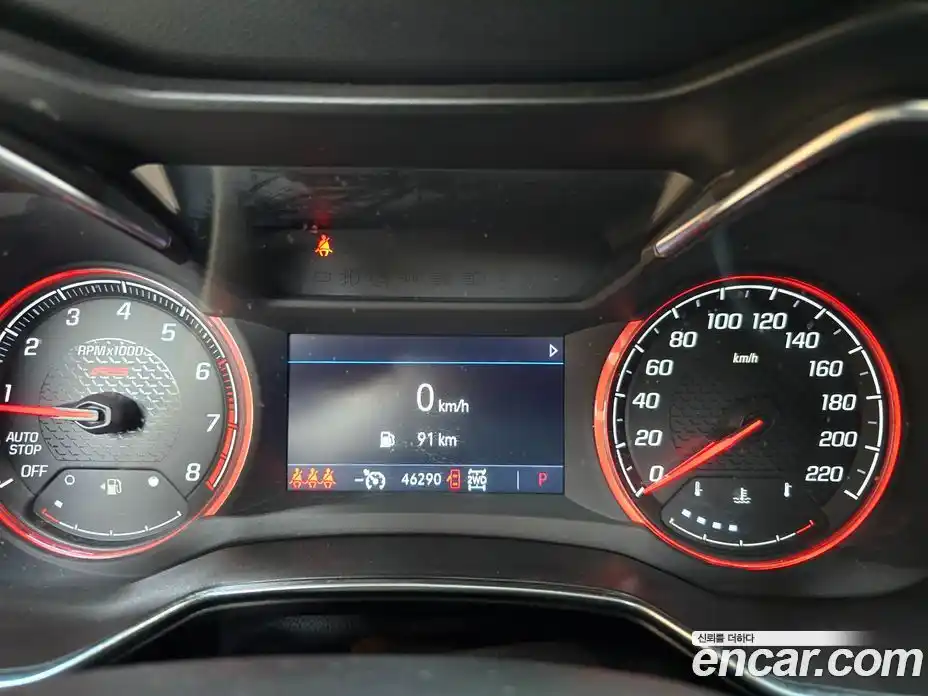Chevrolet TrailBlazer 2021 1.3 гидро в Москве № 2200412, фото 8