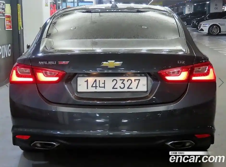 Chevrolet Malibu 2017 2.0 гидро в Москве № 2200597, фото 5