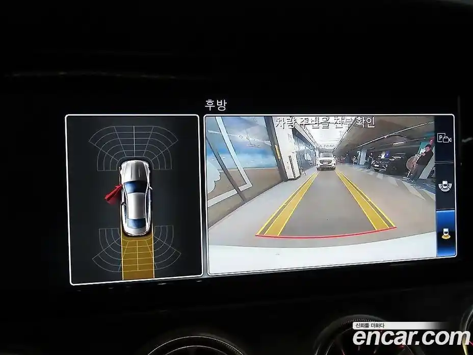 Mercedes-Benz E-Class 2019 1.9 гидро в Москве № 2201544, фото 13