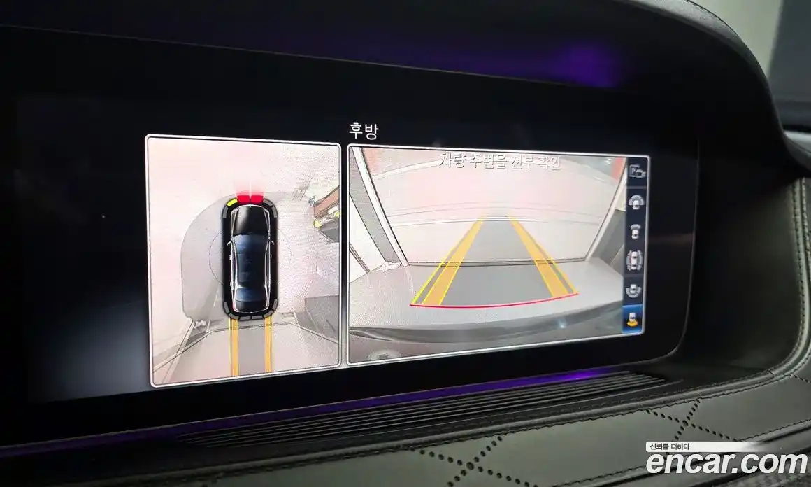 Mercedes-Benz S-Class 2018 4.0 гидро в Москве № 2201706, фото 21