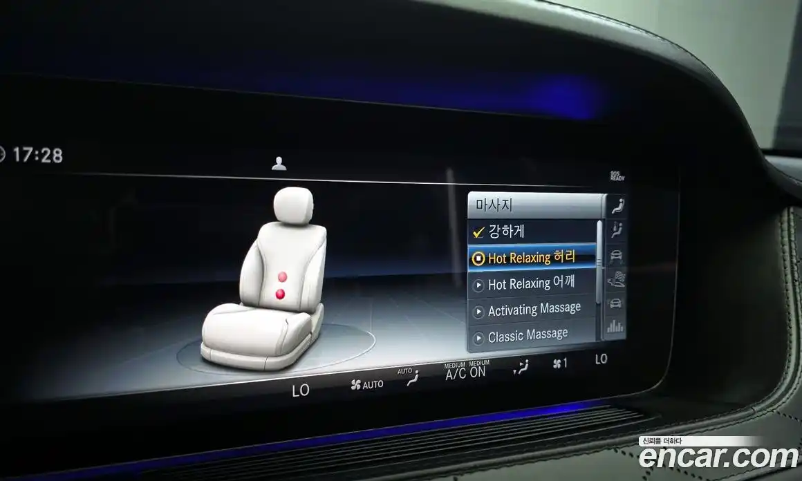 Mercedes-Benz S-Class 2018 4.0 гидро в Москве № 2201706, фото 23