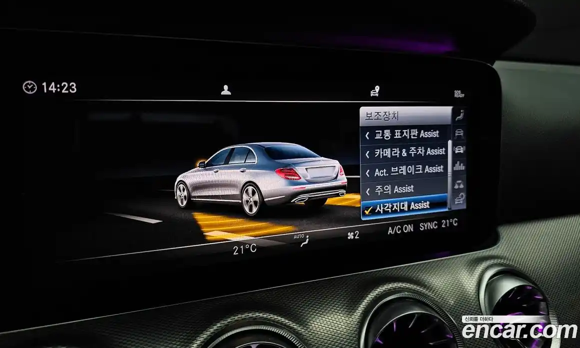 Mercedes-Benz E-Class 2019 2.0 гидро в Москве № 2201711, фото 22
