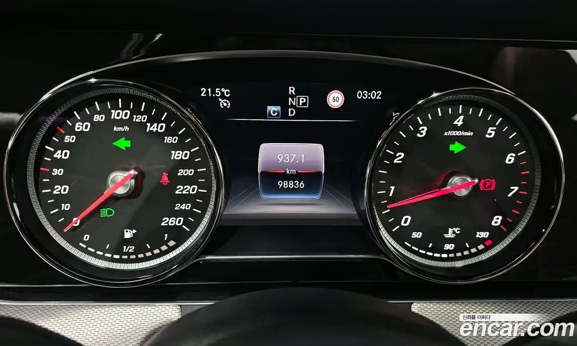 Mercedes-Benz E-Class 2019 2.0 гидро в Москве № 2201721, фото 11