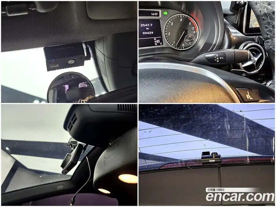 Mercedes-Benz B-Class 2014 1.8 гидро в Москве, фото 19