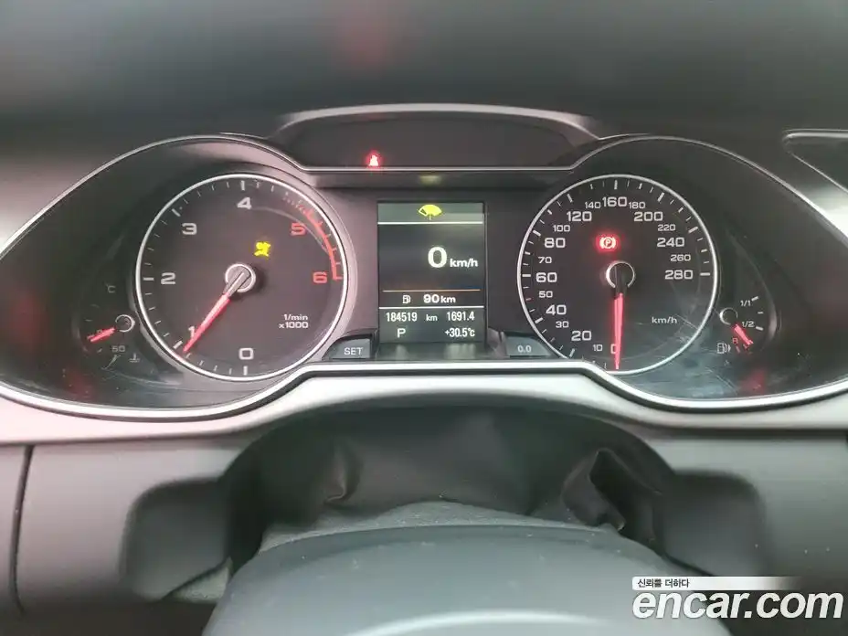 Audi A4 2013 2.0 гидро в Москве № 2202531, фото 20