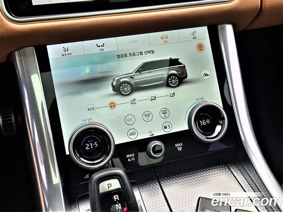 Land Rover Range-Rover Sport 2018 3.0 гидро в Москве № 2203441, фото 13