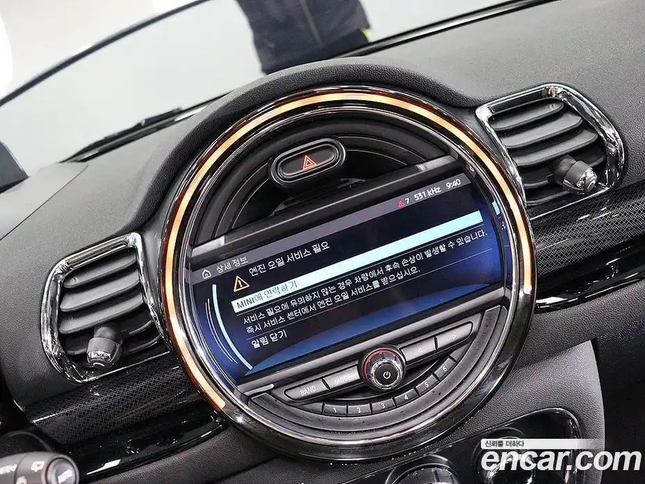 Mini Clubman 2020 1.5 гидро в Москве № 2203741, фото 14