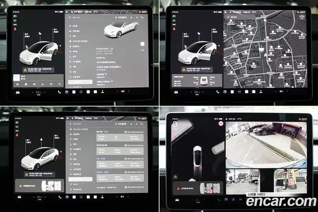 Tesla Model 3 2020 0.2 гидро, фото 13