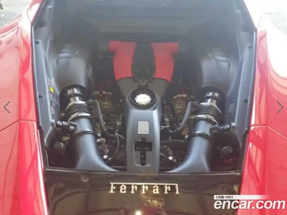 Ferrari F8 2021 3.9 гидро в Москве, фото 6