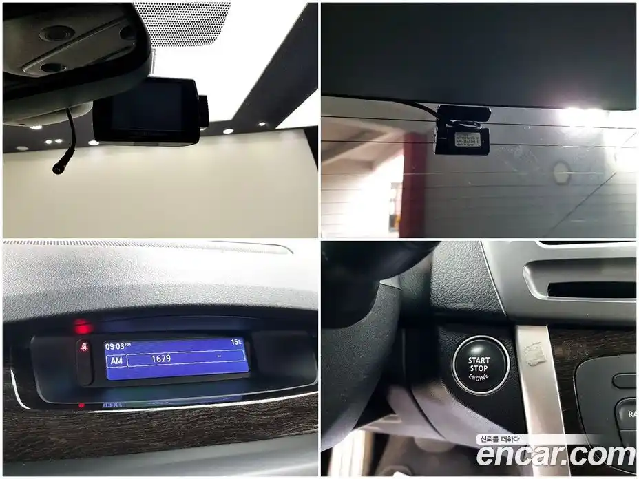 Renault SM5 2013 2.0 гидро в Москве № 2206495, фото 16