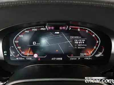 BMW 5-Series 2022 2.0 гидро в Москве № 2208100, миниатюра 8