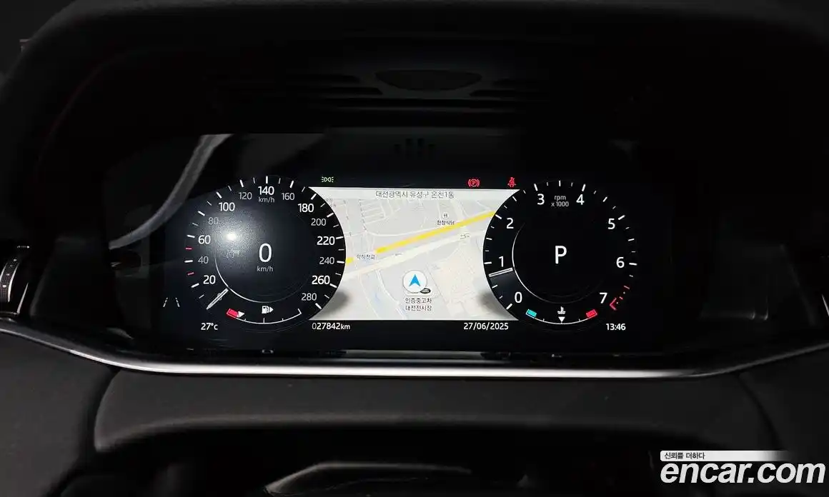 Land Rover Range-Rover Evoque 2022 2.0 гидро в Москве № 231200, фото 8
