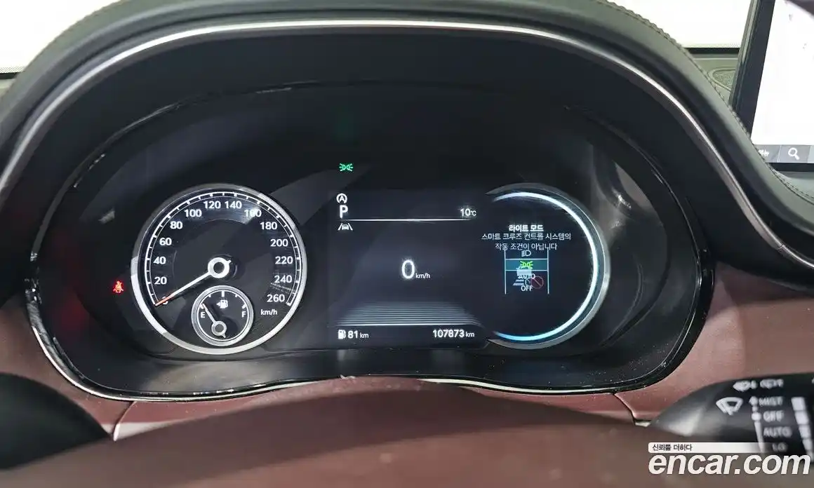 Genesis GV70 2021 2.5 гидро в Москве № 25570, фото 8