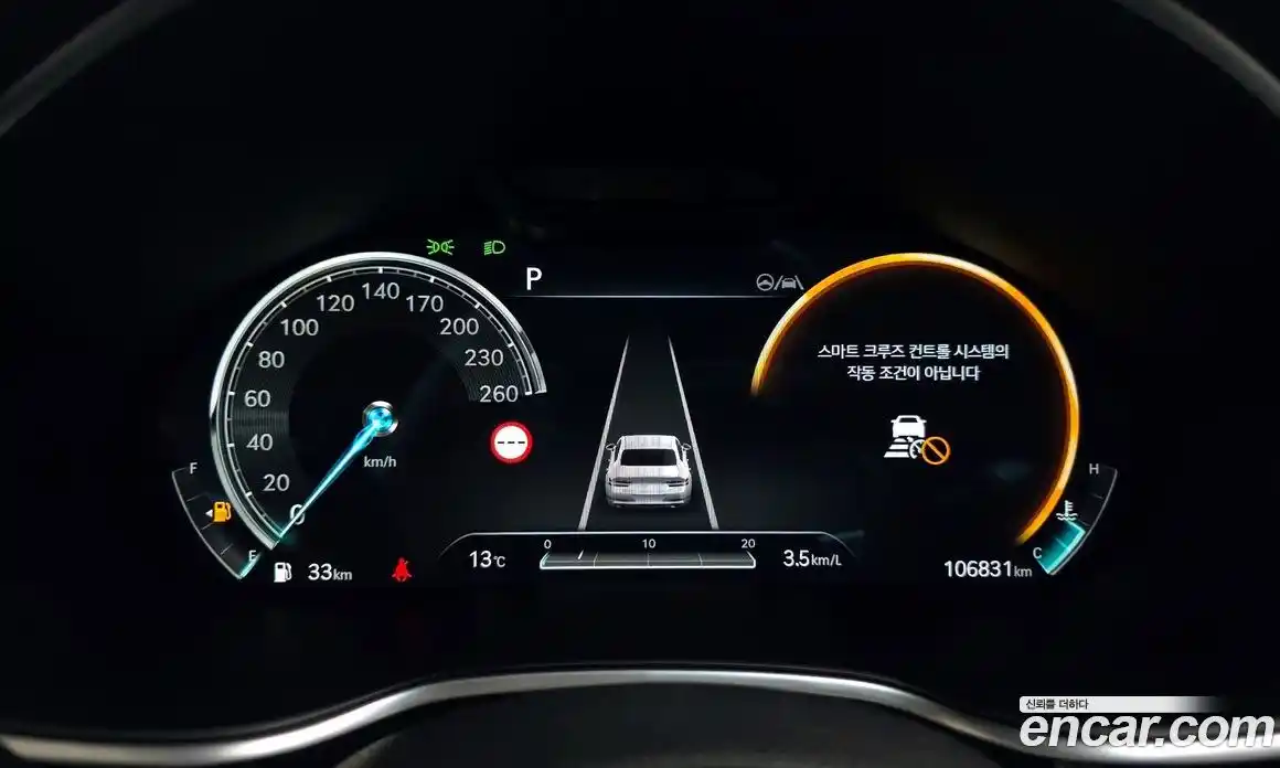 Genesis G80 2022 3.5 гидро в Москве № 27413, фото 8