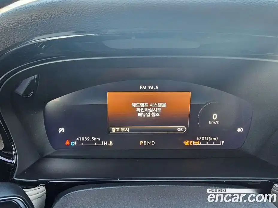 Lincoln Corsair 2021 2.0 гидро, фото 8