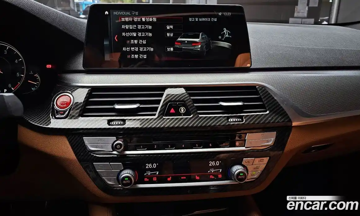 BMW 5-Series 2018 2.0 гидро в Москве № 306625, фото 15