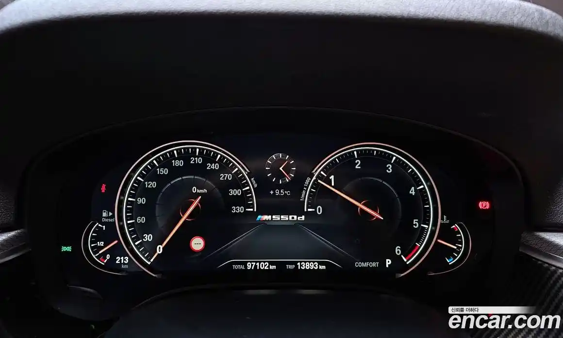 BMW 5-Series 2018 2.0 гидро в Москве № 306625, фото 8