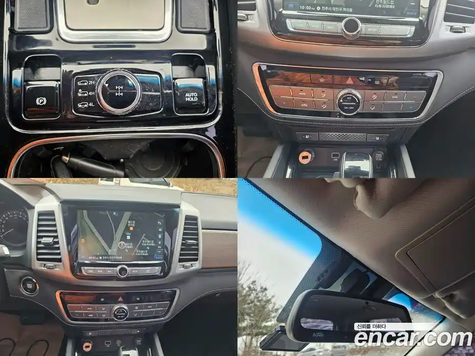 SsangYong Rexton 2017 2.2 гидро в Москве № 30725, фото 14