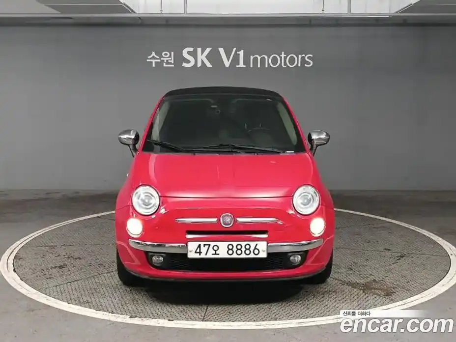 Fiat 500 2013 1.4 гидро, фото 1
