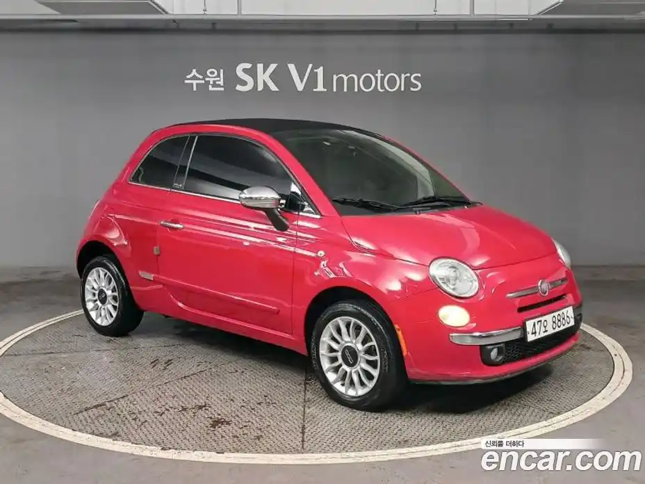 Fiat 500 2013 1.4 гидро, фото 5