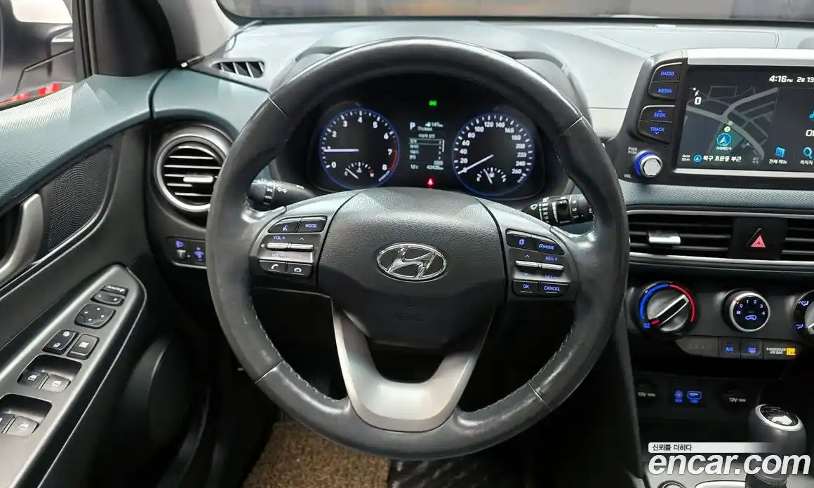 Hyundai Kona 2017 1.6 гидро в Москве, фото 14
